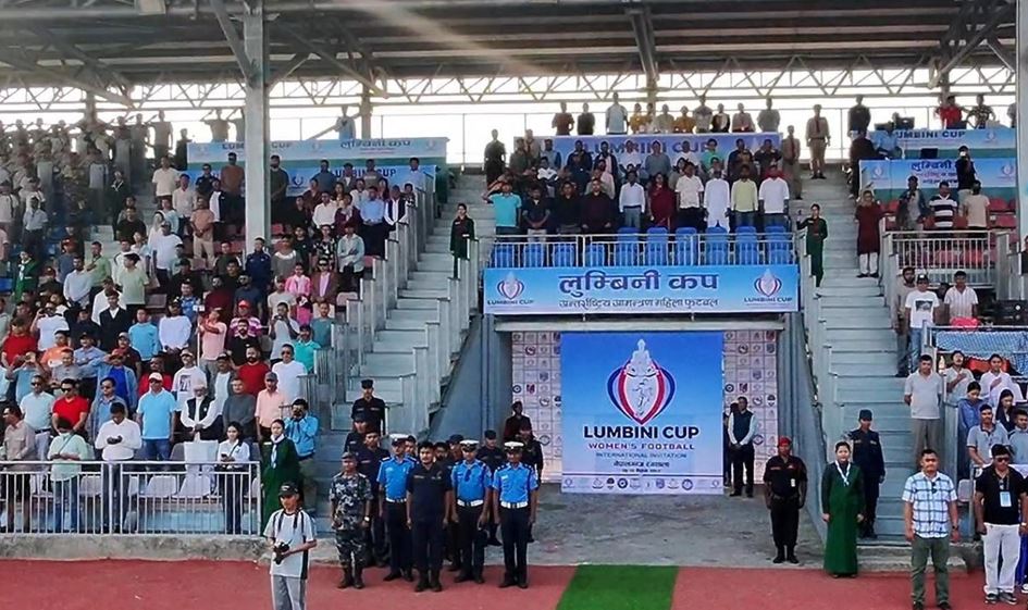 छ वर्षपछि नेपालगञ्ज रङ्गशालामा खेलकुदको रौनक थपियो