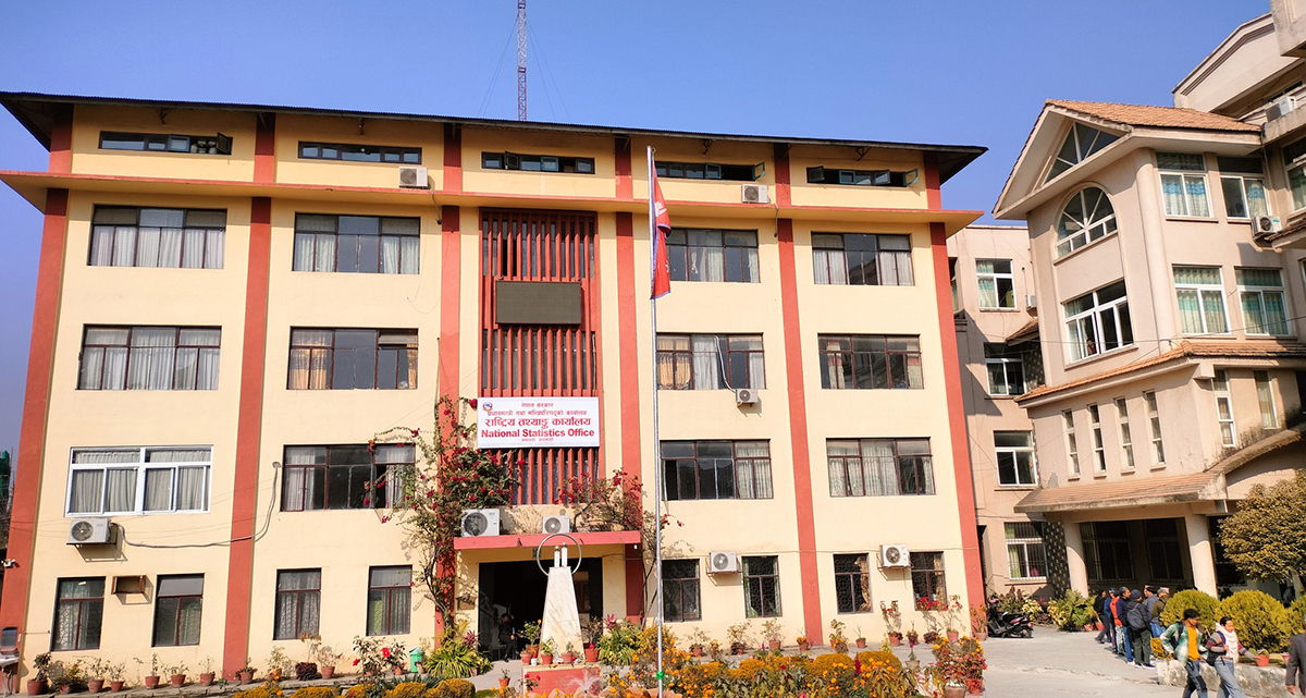 आर्थिक वृद्धिदर ४.६१ प्रतिशत र अर्थतन्त्रको आकार ६१ खर्ब सात अर्ब पुग्ने अनुमान