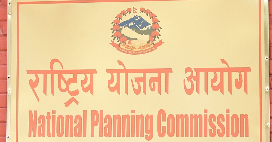 दिगो विकास लक्ष्य कार्यान्वयनका लागि २११ खर्ब ६५ अर्ब लगानी आवश्यक