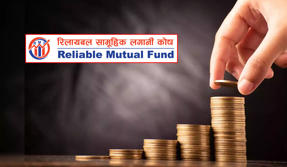 एक अर्ब रुपैयाँको ‘रिलायबल समृद्धि योजना’ मा आवेदन खुला