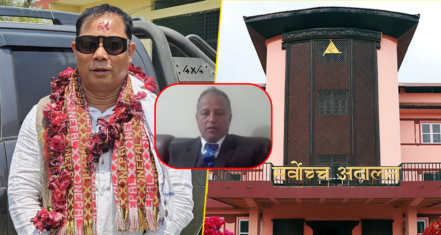 रेशमलाई रिहा गर्न सर्वोच्चले लेख्यो अर्को पत्र, पक्राउ गर्न पत्र लेख्ने अधिकृत ‘प्रहरी खोर’ मा