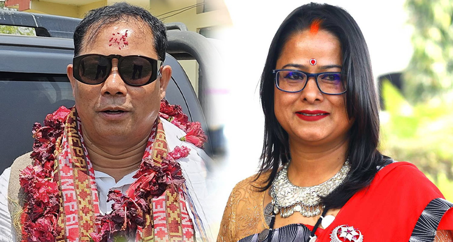 रेशम पक्राउसँगै नाउपाले आजै सरकार छाड्दै