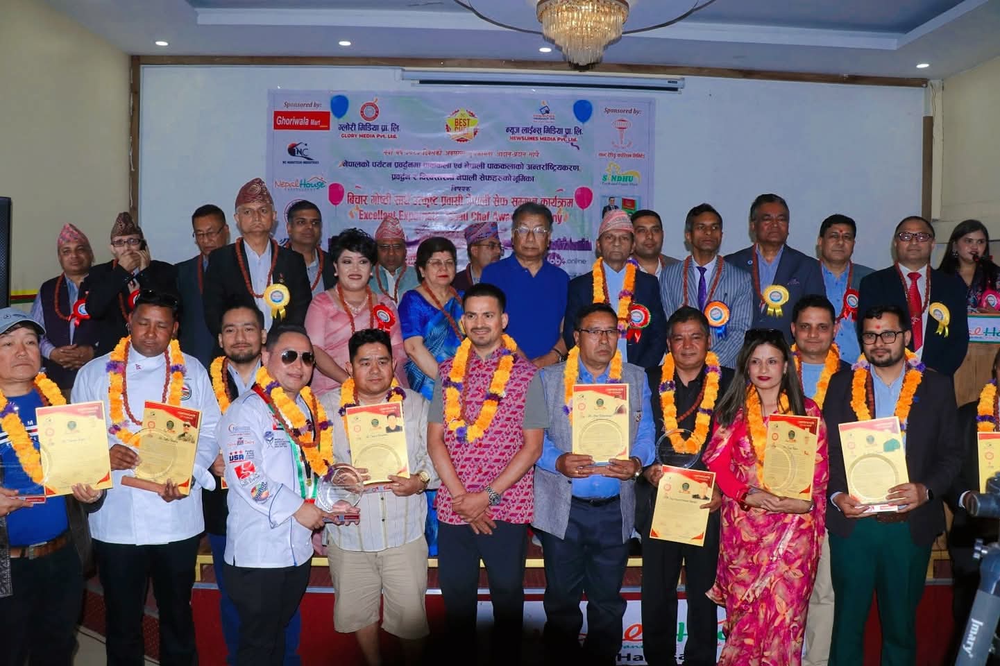 प्रवासी नेपाली सेफहरू ग्लोबल स्टार अवार्डबाट सम्मानित