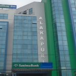 सानिमा बैंकको नाफा २ अर्ब ३५ करोड, प्रतिसेयर नेटवर्थ कति ?