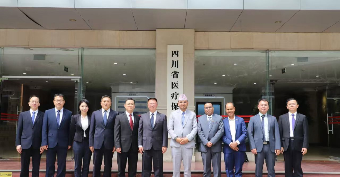 नेपाल र चीनबीच स्वास्थ्य बीमा सम्बन्धी उच्चस्तरीय छलफल सम्पन्न