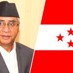 कांग्रेस आधिकारिकता विवादमा बहस सकियो,आदेश आउन बाँकी