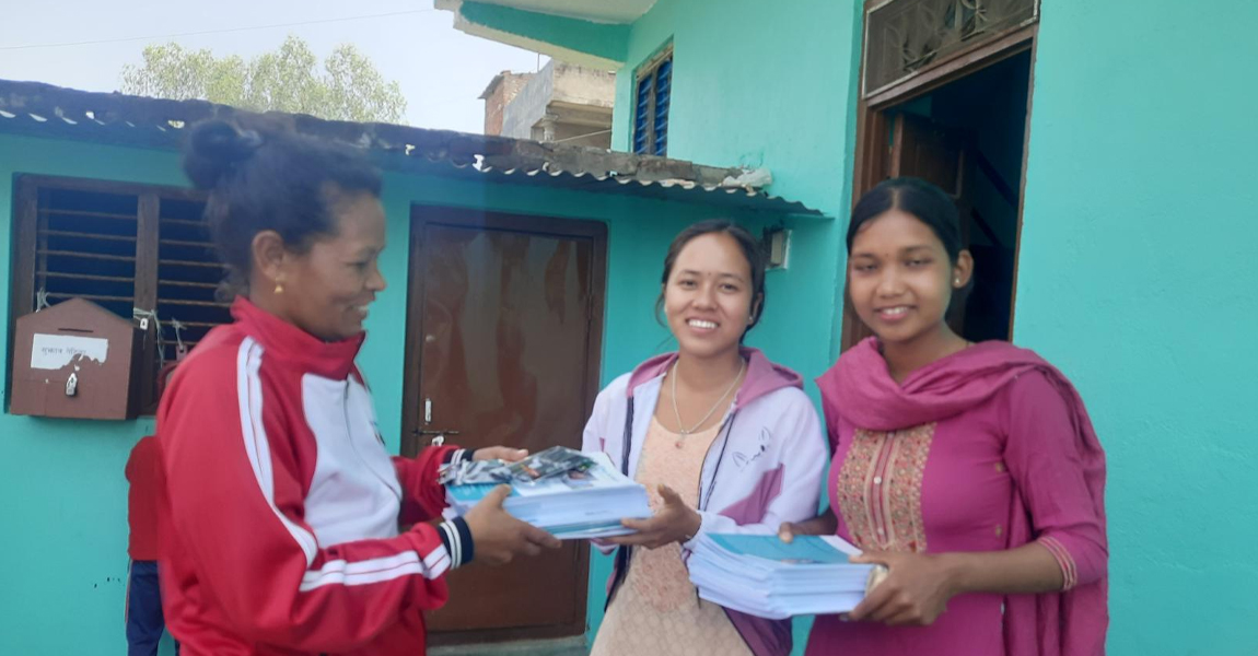 कानुन पढ्न आकर्षित थारू समुदायका छात्रा