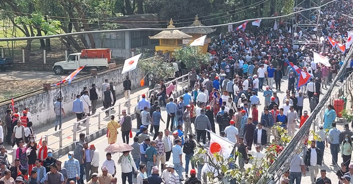 तस्बिरहरूमा हेर्नुहोस् एमालेको युथ सेलिब्रेशन