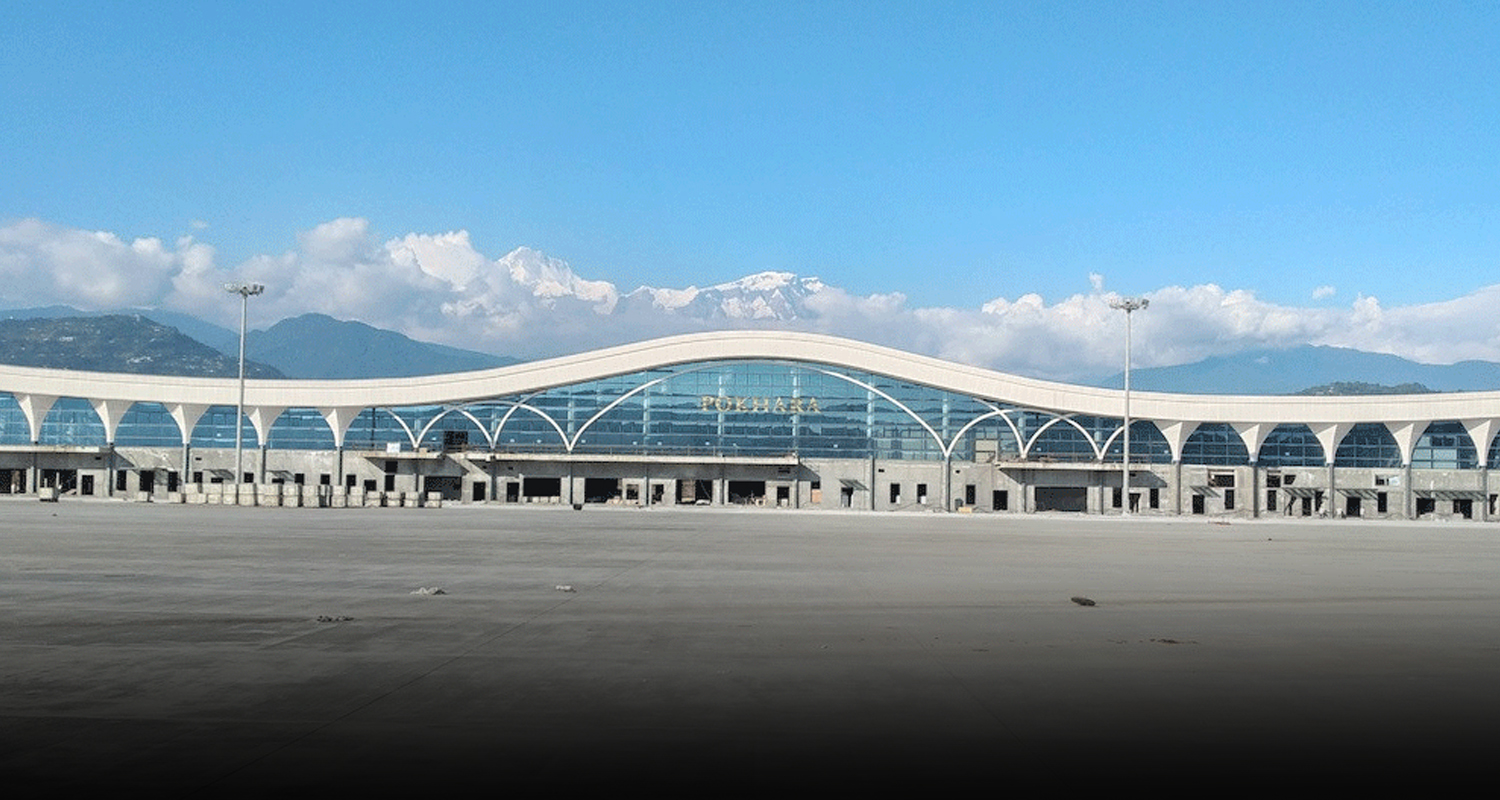 पोखरा विमानस्थल : भ्रष्टाचारको अखडा, ऋणको बोझ, अन्तर्राष्ट्रिय बेइज्जत
