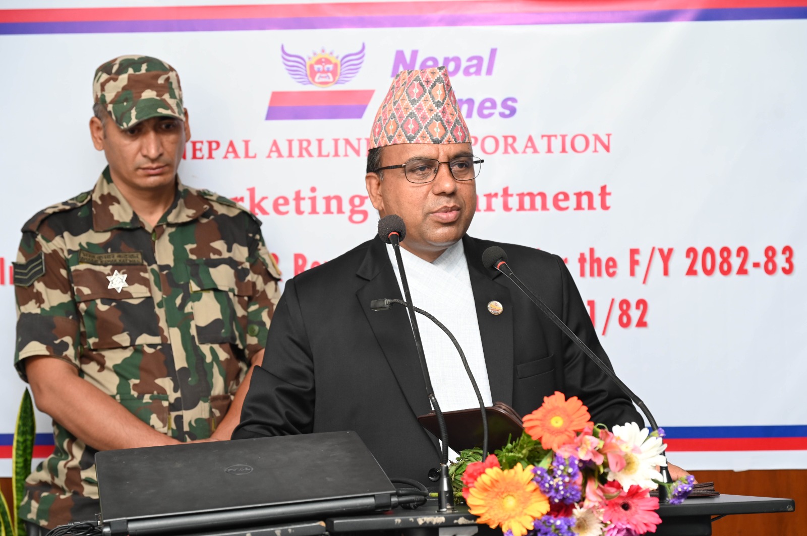 पर्यटन क्षेत्रलाई चलायमान बनाउन राष्ट्रिय ध्वजावाहक सवल हुनुपर्छः मन्त्री पाण्डे