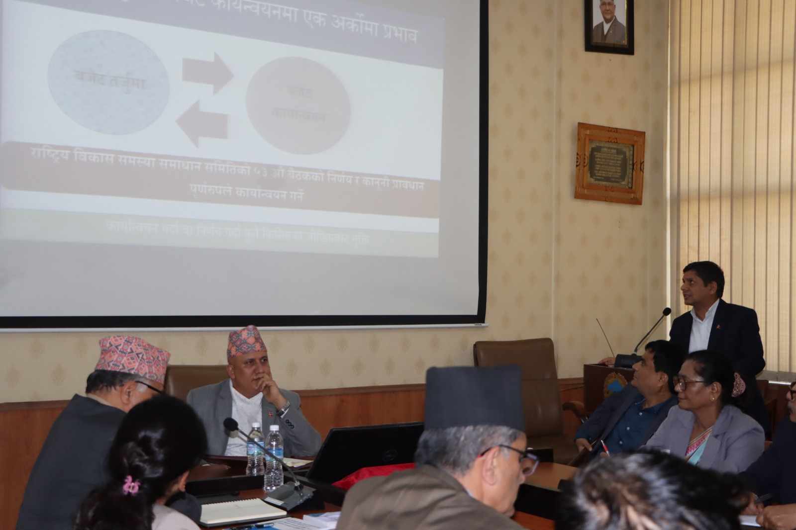 योजना आयोगमा बजेट छलफलः तीन करोड भन्दा कमको आयोजना मान्य नहुने