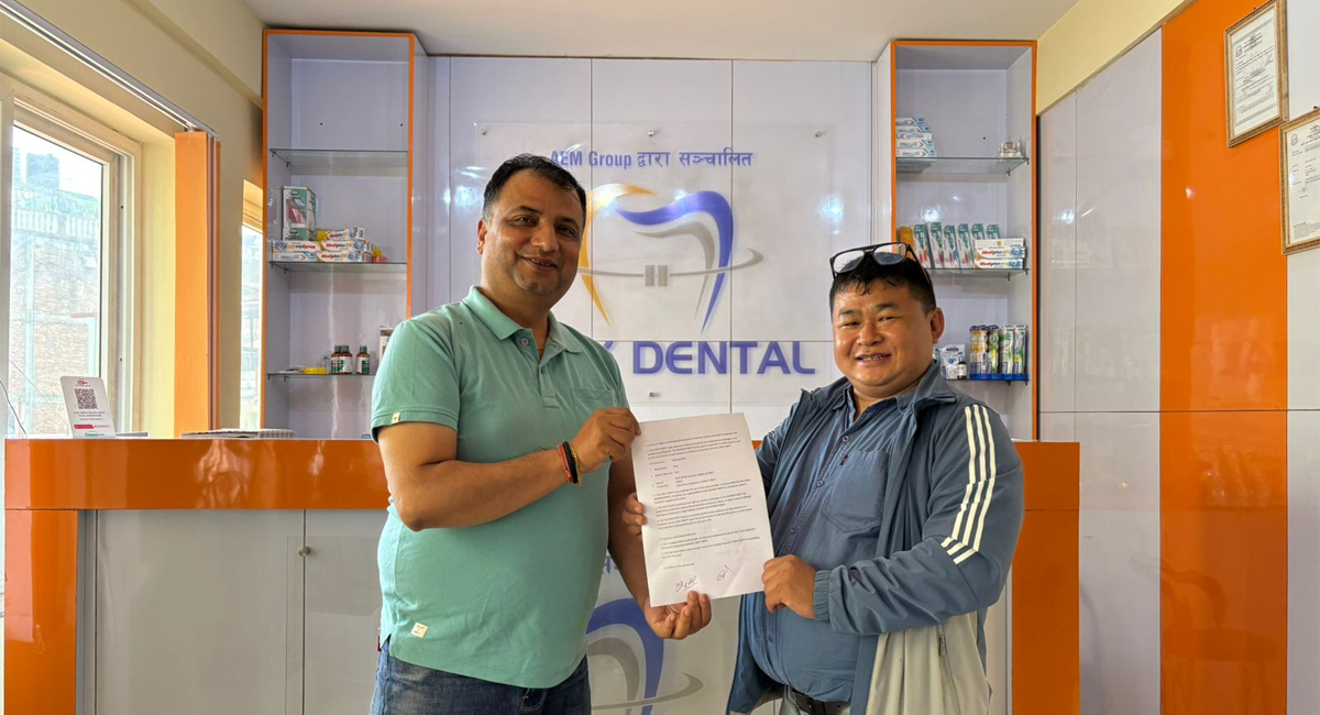 अजम्बरी सहकारीका ग्राहकहरुले इजी डेन्टलमा छुट पाउने