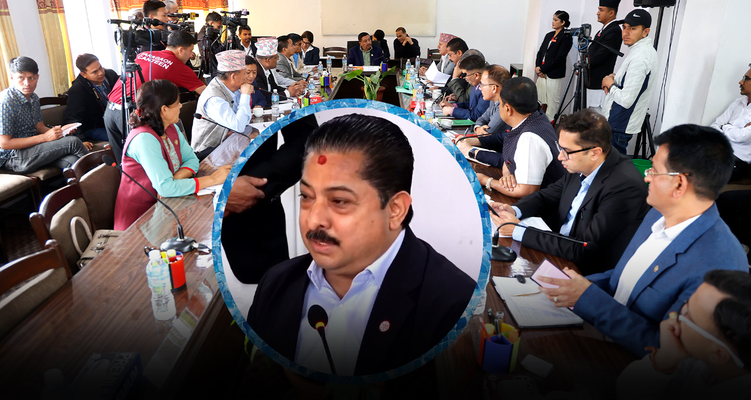 नेपाल विकासमा किन पछाडि पर्‍यो ? यस्तो छ निजी क्षेत्रले औँल्याएको कारणहरू (पूर्णपाठ)