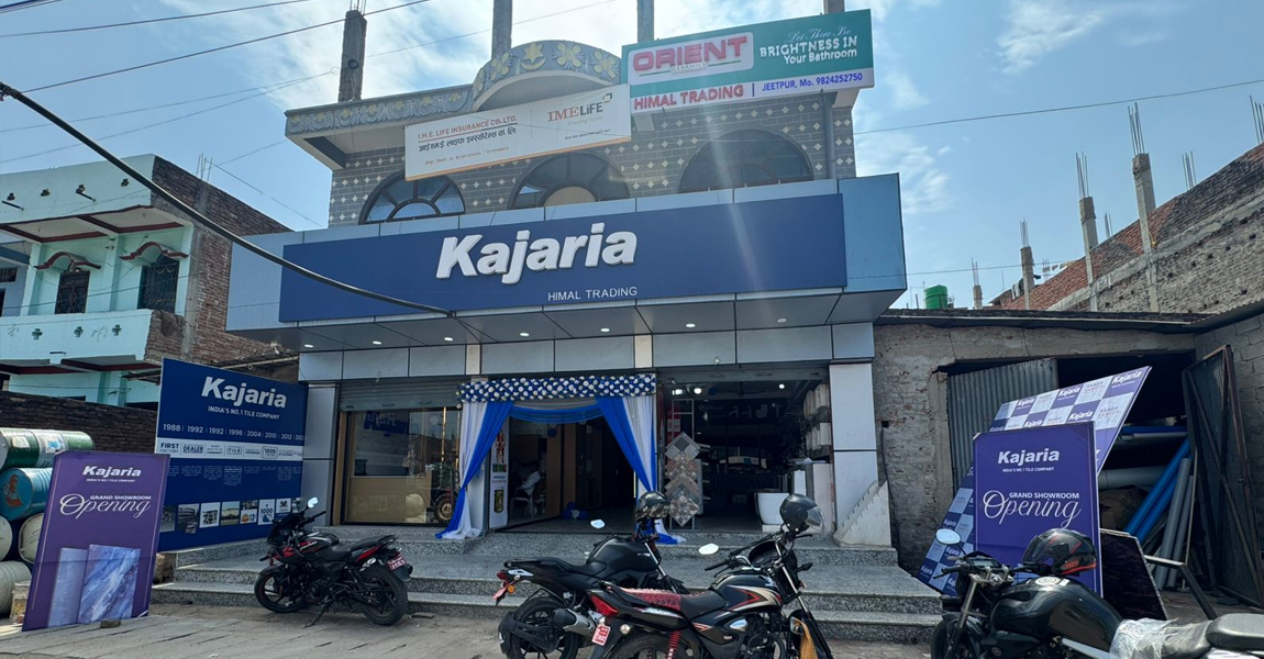 जीतपुरमा कजारियाको शोरूम उद्घाटन