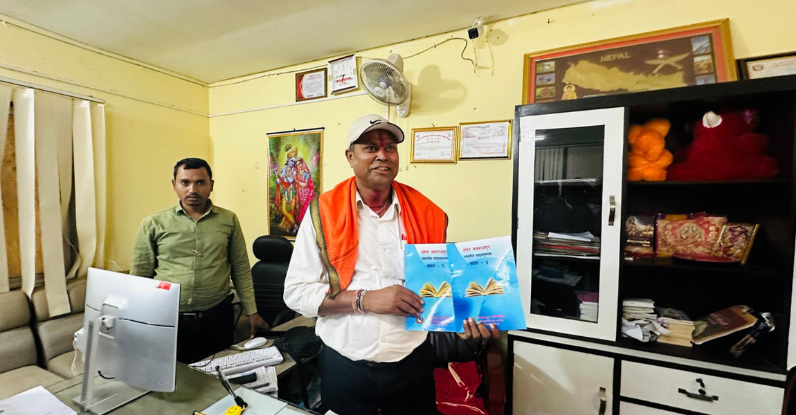 नवराजपुरमा मैथिली भाषाको पठनपाठन सुरू