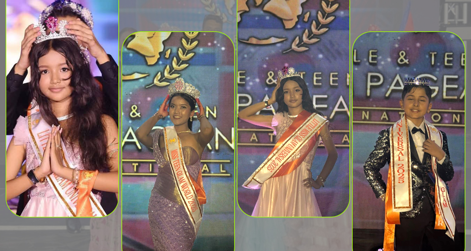 ११ वर्षीया अग्रिमासहित चार जनाले फिलिपिन्समा जिते विश्वकै ठूलो सौन्दर्य स्पर्धाका टाइटलहरू