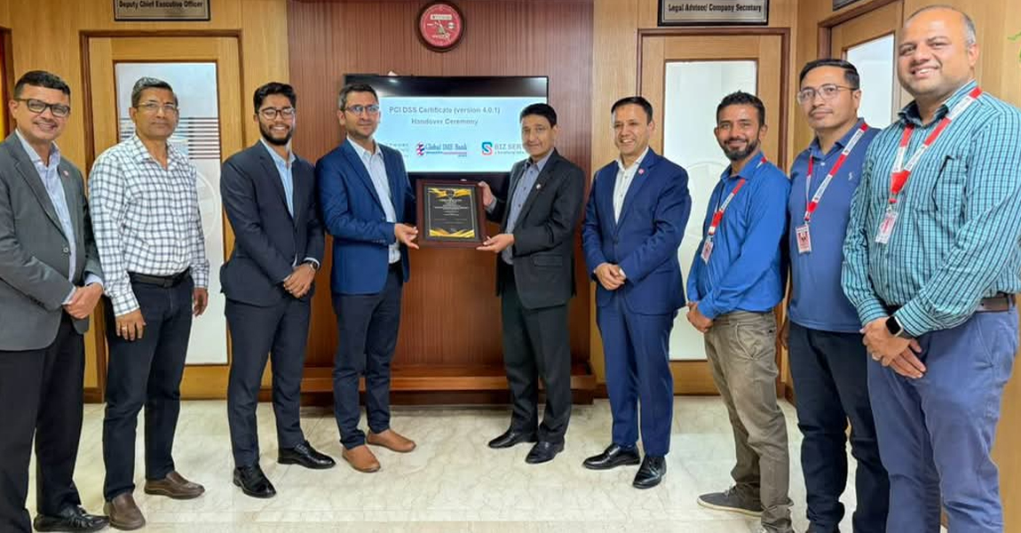 ग्लोबल आइएमई बैंक भयाे पीसीआई–डीएसएसबाट प्रमाणीत