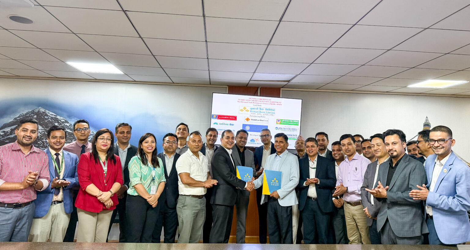 कुमारी बैंकको नेतृत्त्वमा ९० मेगावाट मस्र्याङ्दी नदीमा १५ अर्ब वित्तीय लगानी जुट्यो