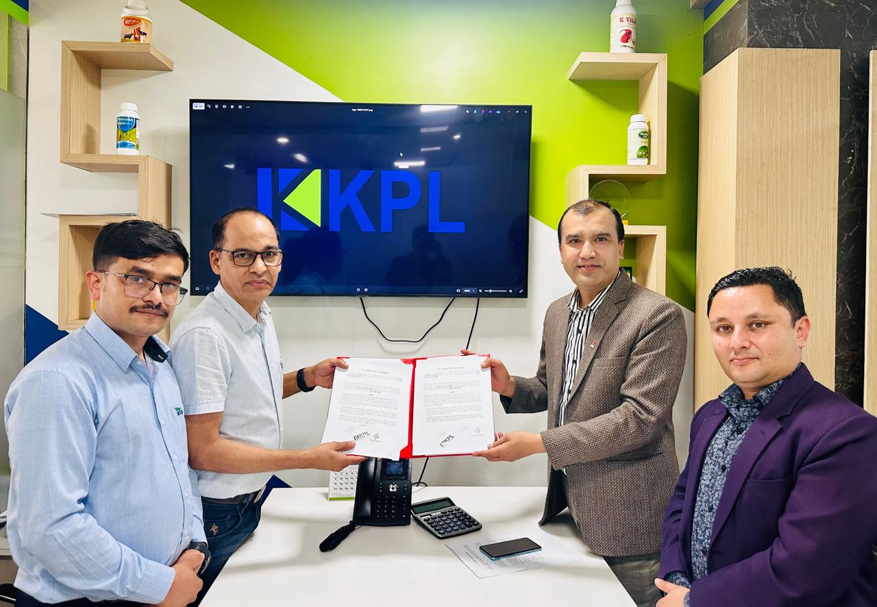 कान्तिपुर फर्मास्युटिकल्स ल्याबले आईपीओ निष्कासन गर्ने 