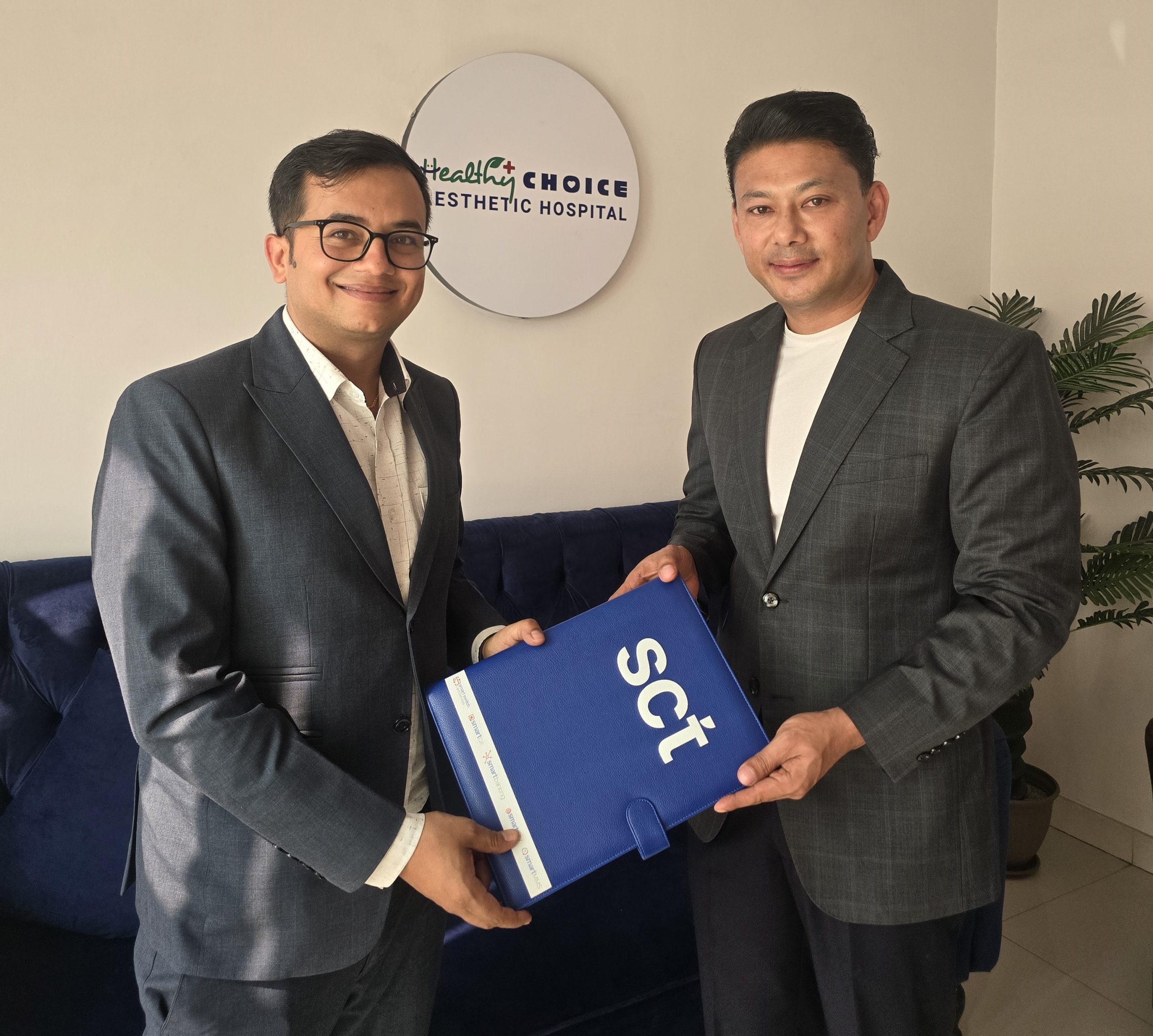 हेल्थी च्वाइस एस्थेटिक अस्पतालकम एससीटी-युपिआइ कार्ड मार्फत भुक्तानी गर्दा छुट पाइने