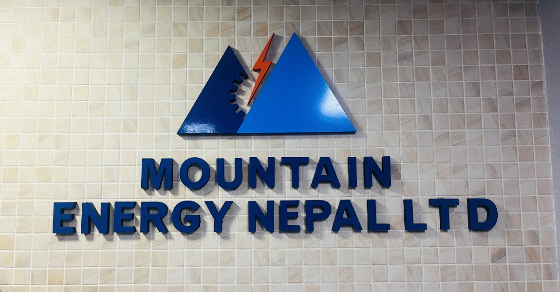 माउन्टेन इनर्जीको खुद नाफा साढे ५० प्रतिशतले बढ्यो