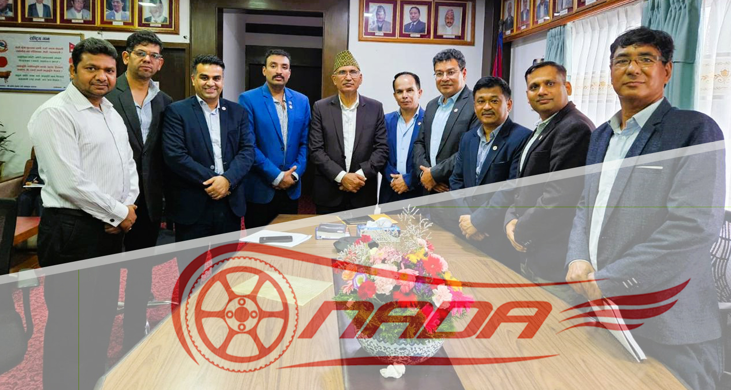 अटोमोबाइल क्षेत्रका वर्षौँदेखिको मागलाई वर्तमान सरकारले समेट्यो, आभारसहित धन्यवाद : नाडा