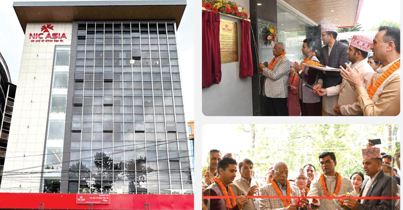 एनआईसी एशिया बैंकको कर्पोरेट कार्यालय आफ्नै भवनमा सर्‍याे