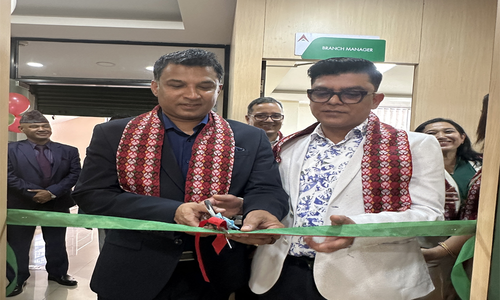 नबिल बैंकको बौद्ध शाखामा पाँचौ प्रायोरिटी बैंकिङ लाउञ्ज सुरु