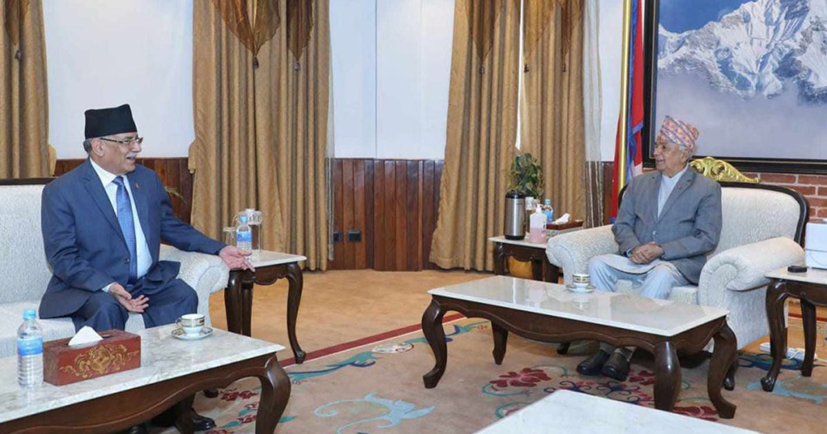 सरकार ढाल्ने खेलमा लागेका प्रचण्डद्वारा राष्ट्रपति पौडेलसँग भेट