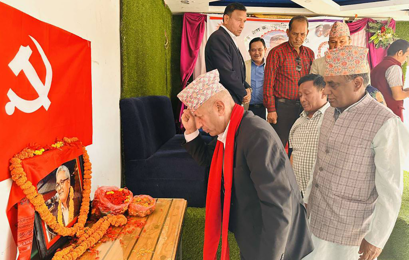 ‘अवसरवादबाट एमाले जोगाउन मुस्किल पर्‍यो, पशुपति चौलागाईं त इमानदार र निष्ठावान हुनुहुन्थ्यो’