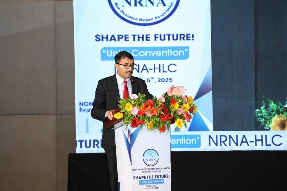 आरके शर्माको संयोजकत्वमा एनआरएनए न्यायिक तथा मेलमिलाप समिति गठन