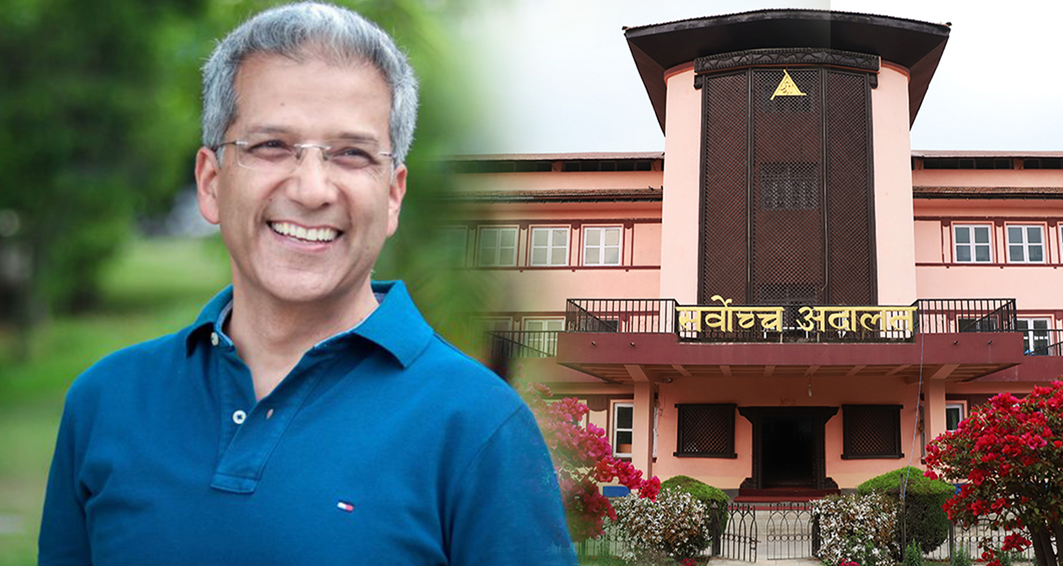 थुनामुक्त हुन रवीन्द्र मिश्र सर्वोच्च अदालत पुगे