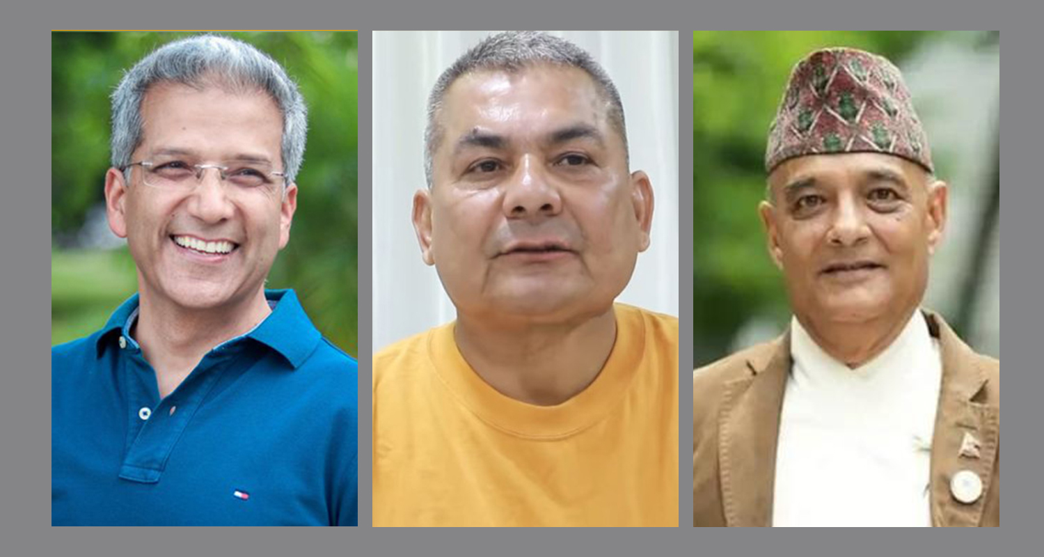 तीनकुने घटना : रवीन्द्र मिश्र र धवलशमशेरसहित ५० जनाविरुद्ध राजद्रोहको मुद्दा