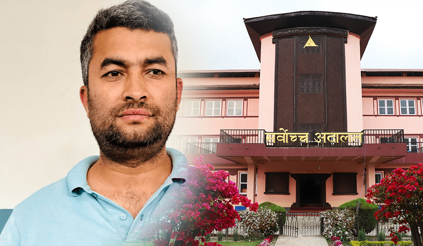 राप्रपाका सुजित केसीलाई रिहा गर्न सर्वोच्च अदालतको आदेश