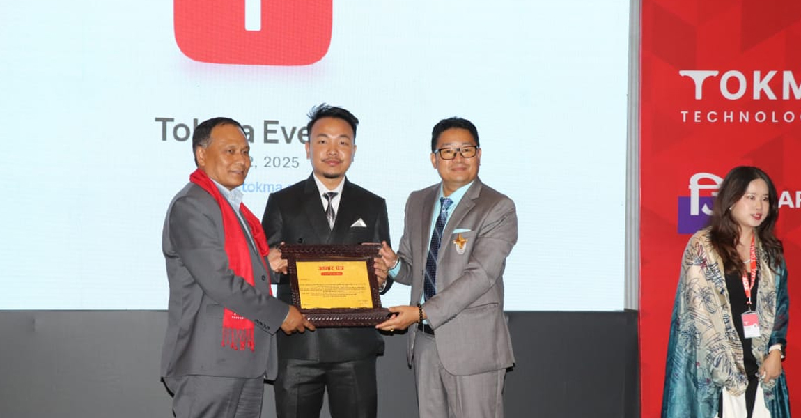 तोक्मा टेक्नोलोजीजले सार्वजनिक गर्‍यो तोक्मा एप र जीकार्ड