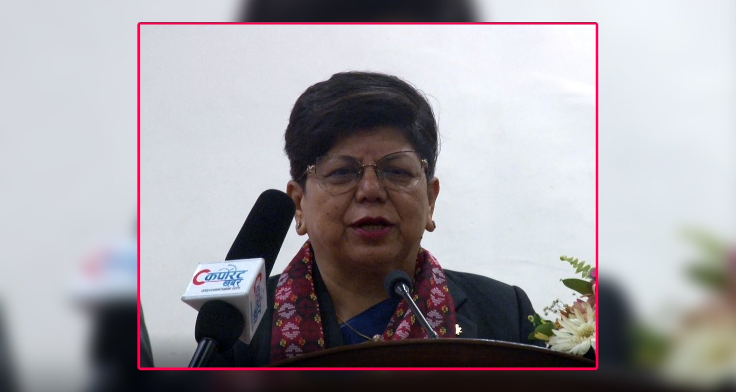 ‘साल्ट ट्रेडिङकै कारण दूरदराजका बालबालिकाले समयमै पुस्तक पाएका छन्’ (भिडिओ)