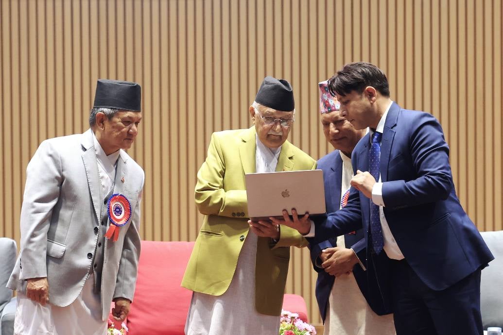 बागमती प्रदेशमा इ–ब्लु बुकको थालनी, प्रधानमन्त्री ओलीद्धारा शुभारम्भ