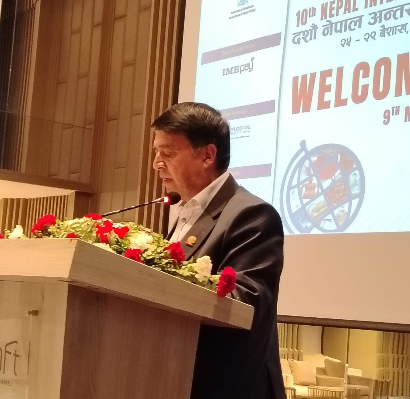 नेपालमा लगानी गर्न व्यवसायीलाई महासंघका अध्यक्ष ढकालको आग्रह