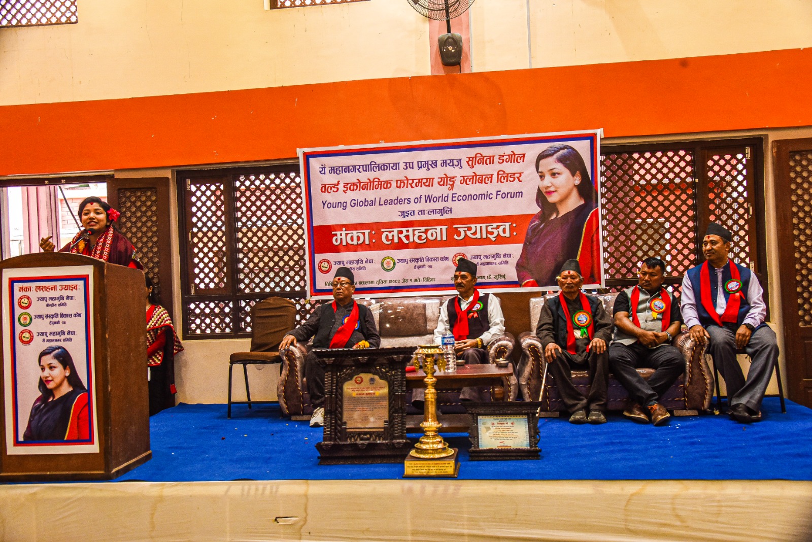 विश्व युवा नेताका रुपमा उपप्रमुख डंगोल सम्मानित