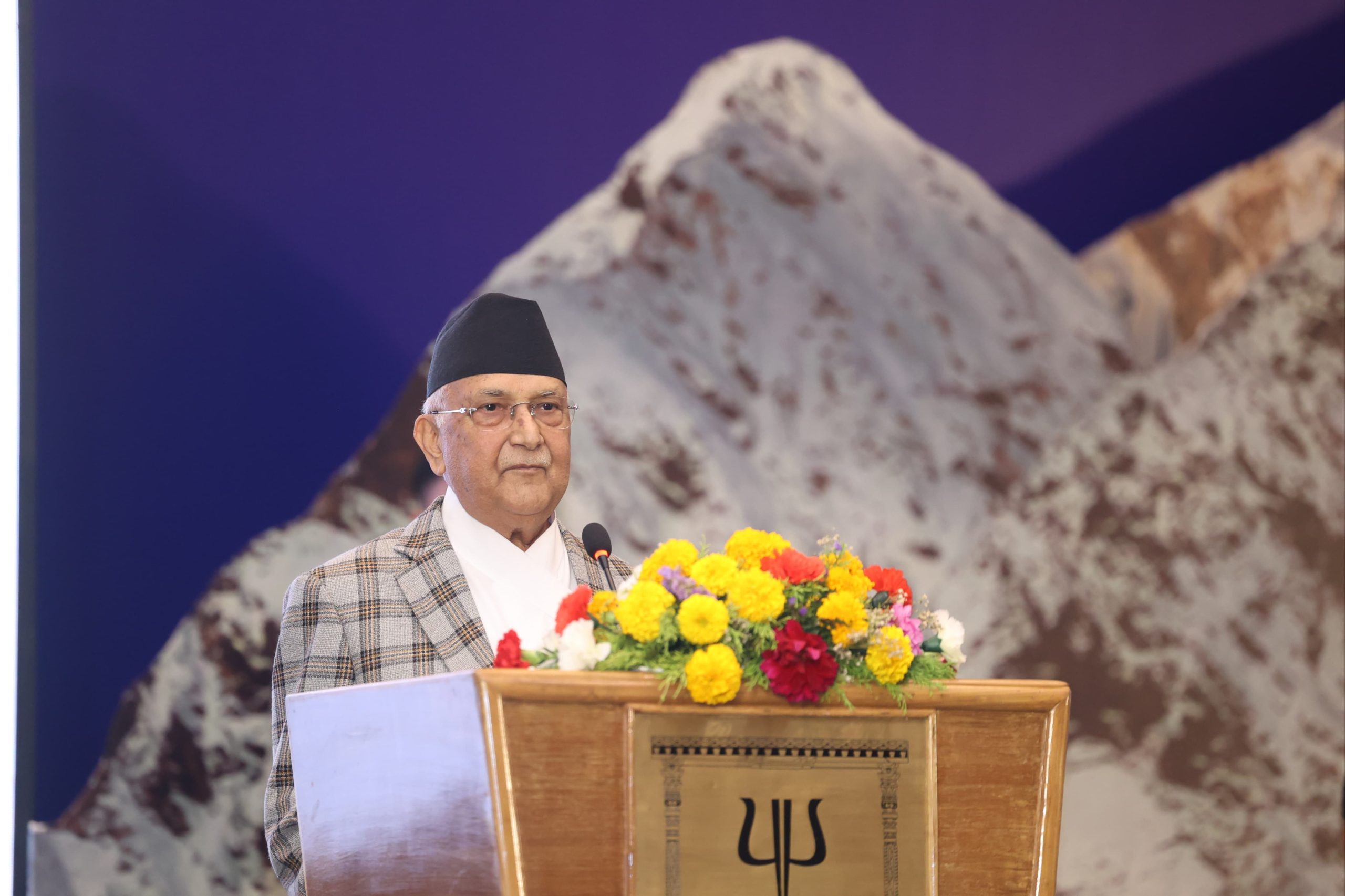 सगरमाथालाई सफा राख्ने प्रयासलाई निरन्तरता दिनुपर्छ : प्रधानमन्त्री