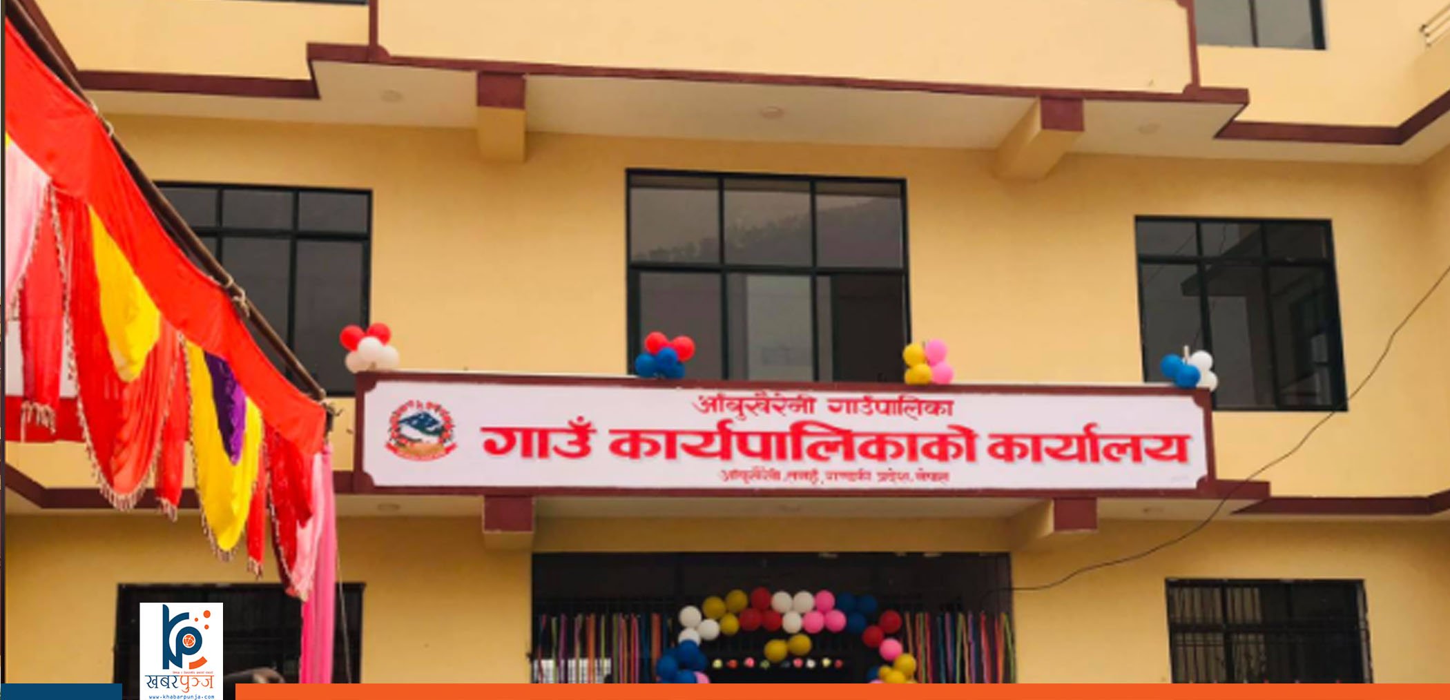 किसानले उत्पादन गरेका फापर गाउँपालिकाद्वारा खरिद