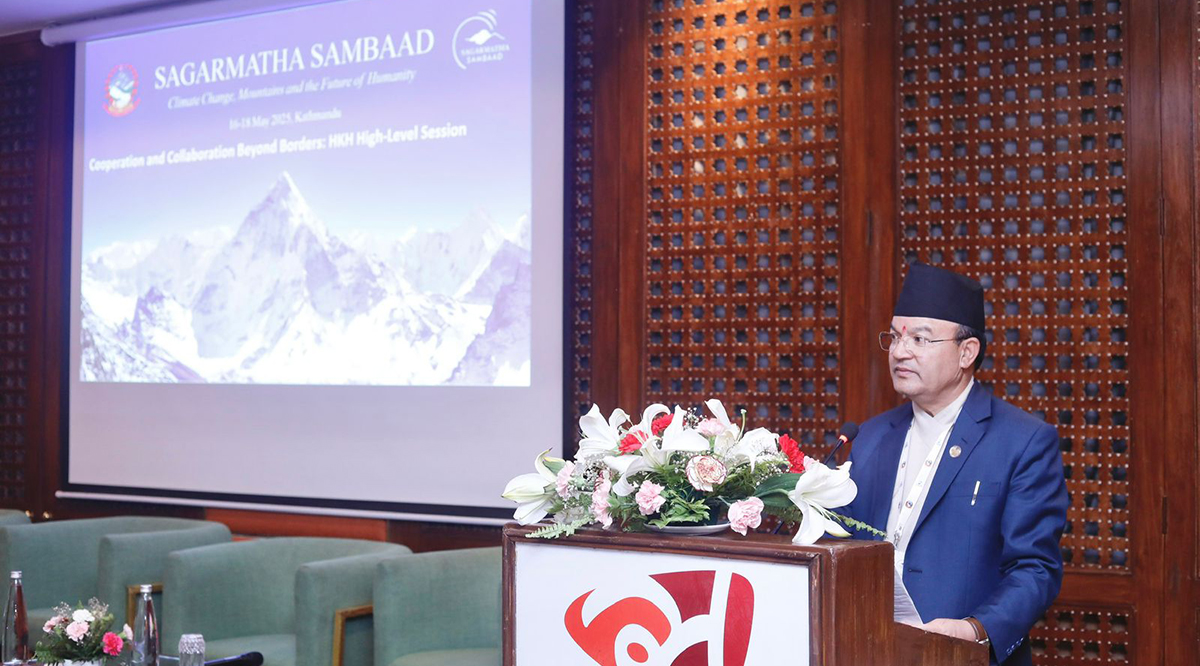 हिमाली क्षेत्रले जलवायु परिवर्तनका असर भोग्नु परिरहेको छ : वनमन्त्री शाही