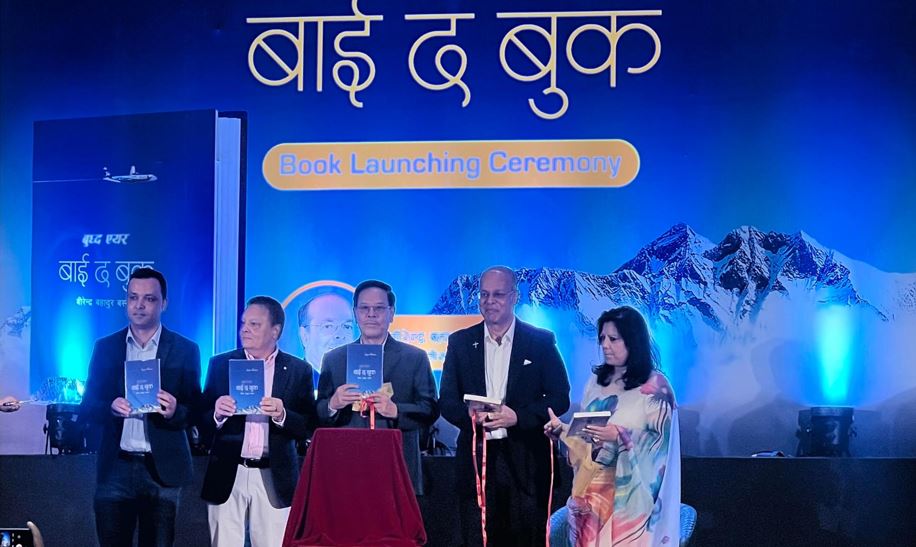 हवाई उद्यमी वीरेन्द्रबहादुर बस्नेतको ‘बाइ द बुक’ सार्वजनिक