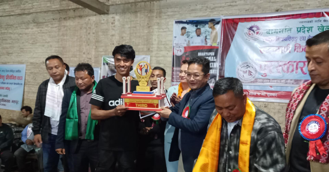 फुल कन्ट्याक्ट किक बक्सिङकाे उपाधि भक्तपुरले जित्याे