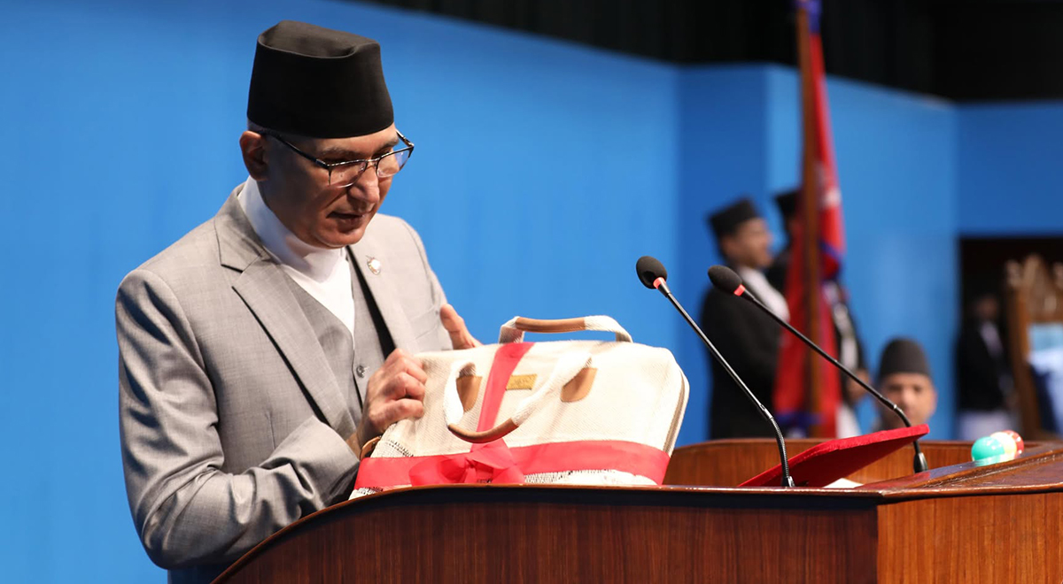 यी चार मन्त्रालयको बजेट एक खर्ब बढी 