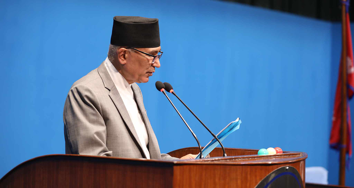 आज प्रतिनिधिसभाको बैठक बस्दै, अर्थमन्त्रीले जवाफ दिने