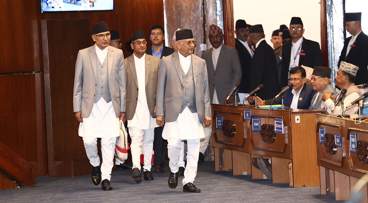 दलित सुमदायका लागि ‘भगत सर्वजित उद्यमशीलता विकास कार्यक्रम’ सञ्चालन गरिने