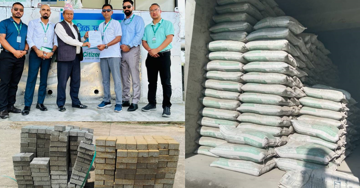 सटिजन्स बैंकले गर्‍याे शव दाह गृह निर्माणका लागि आर्थिक सहयोग