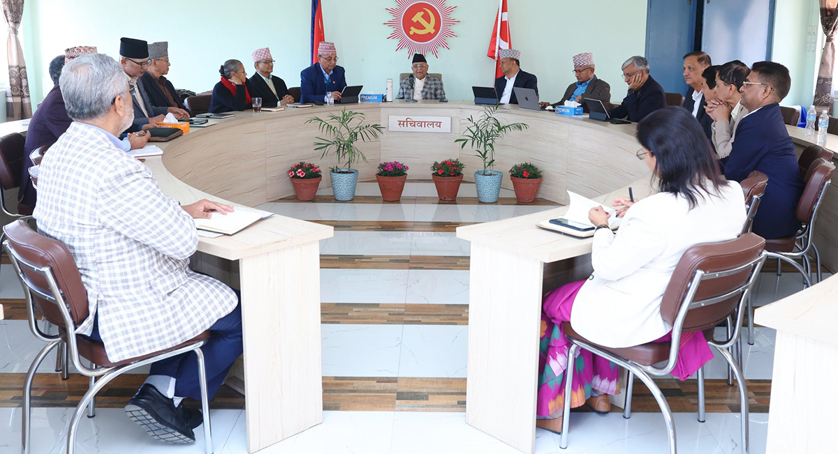 एमालेको सचिवालय बैठक बस्दै, गृहमन्त्रीबारे निर्णय लिन लागेको हो ?