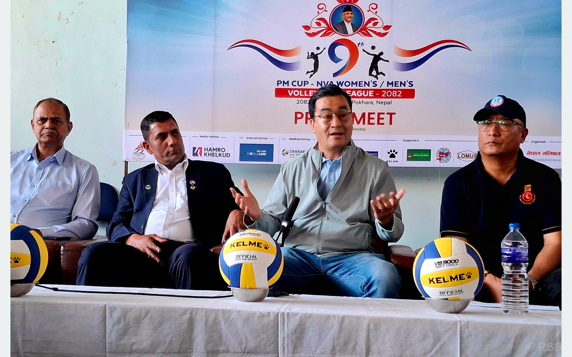 प्रधानमन्त्री कप भलिबल बिहीबारदेखि हुने 